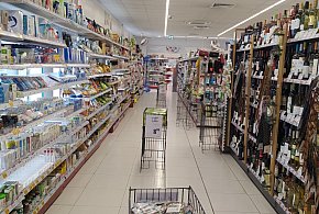 Od stycznia nowe przepisy. W każdym sklepie pojawi się to urządzenie-11750